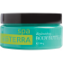 Replenishing Body Butter